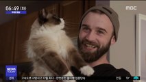 [투데이 영상] 도도한 고양이…로켓 발사 임무 성공?