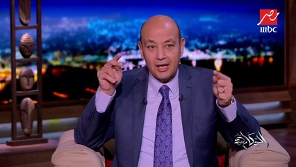 #الحكاية | رانيا يوسف: بهدلوا بناتي ورجعوا من المدرسة بيعيطوا