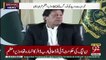 Kya Imran Khan Kuch Ministers Ko Change Karne Wale Hain ?