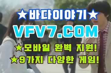 황금성사이트, 종합릴게임사이트주소 з//з V F V 7 점 C 0 M з//з 릴게임종류
