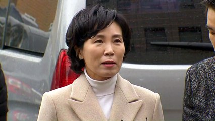 김혜경 검찰 출석…기소 여부 결론 임박 / YTN