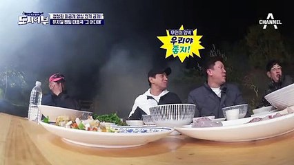 [정성화 앙코르 무대] 뮤지컬 팬텀 대표곡 '그 어디에'