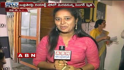 Pop Singer Smitha Exclusive Interview over Her Television shows and career Plans