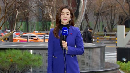 [날씨] 황사비 뒤 미세먼지↑...퇴근길 찬 바람 / YTN