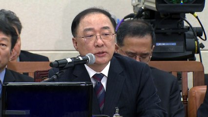 홍남기 "내년 최저임금 결정구조 개편 적극 모색할 것" / YTN