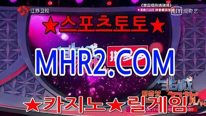 온라인카지노 MHR2쩜 C0M