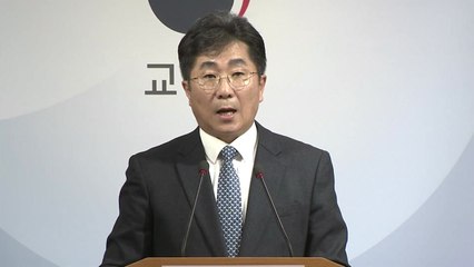 성기선 평가원장 "난이도 혼란 죄송...예측 정확성 높이도록 최선" / YTN