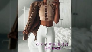 동해출장안마 //카톡 Nw28// 동해출장마사지 ‡ 추천 동해출장안마‡후기 동해출장마사지 ‡ 만족 동해모텔출장안마‡마사지