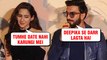Ranveer Singh Is SCARED Of Deepika, Sara On Dating Ranveer, Rohit Shetty Insults Reporter & More