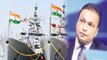 Rafael Deal के बाद Anil Ambani को मिला Indian Navy Patrol Vehicle का नया Contract | वनइंडिया हिंदी