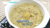 [HEALTHY] Korean cuisine - Milk&abalone rice,기분 좋은 날20181204
