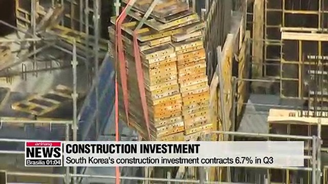 South Korea's third quarter GDP grows 0.6% on-quarter: BOK