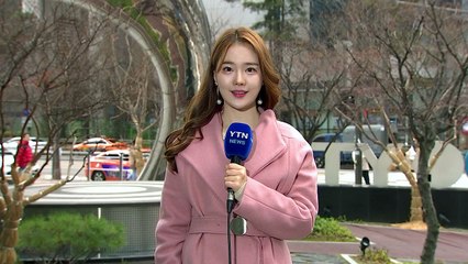 [날씨] 황사비 이어 미세먼지...퇴근길 찬 바람 / YTN
