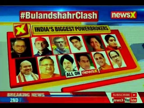 Bulandshahr: Son of a policeman, he had probed lynching of Dadri victim Akhlaq