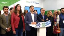 Noticias TVE 24h L-3-12-18 Jesús Amor - Elecciones Andalucía vlc-record-2018-12-03-00h07m11s