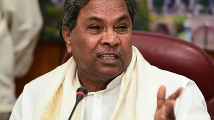 ಬಿಜೆಪಿಯನ್ನ ತರಾಟೆಗೆ ತೆಗೆದುಕೊಂಡ ಸಿದ್ದರಾಮಯ್ಯ | ಕಾರಣ? | Oneindia Kannada