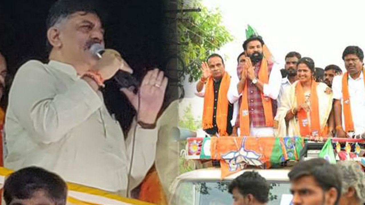 ಡಿ ಕೆ ಶಿವಕುಮಾರ್ ಹಾಗು ಬಿ ಶ್ರೀರಾಮುಲು ಮತ್ತೆ ಮುಖಾಮುಖಿ | ಈ ಬಾರಿ ಕರ್ನಾಟಕದಲ್ಲಲ್ಲ | Oneindia Kannada