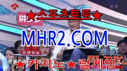 롤렛블랙잭 MHR2쩜 C0M