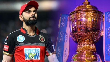 ಐಪಿಎಲ್ 2019ಗಾಗಿ ಆಟಗಾರರ ಹರಾಜು ದಿನಾಂಕ, ಸ್ಥಳ ಘೋಷಣೆ | Oneindia Kannada