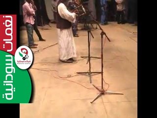 ود النصري  & ود سعد _ في القبة