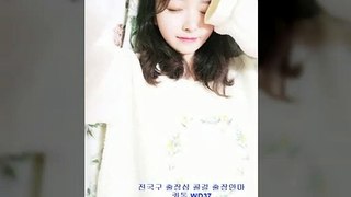 제주출장안마 【카톡WD51】 제주출장마사지 ▧ 추천 제주출장안마▧후기 제주출장마사지 ▧ 만족 제주모텔출장안마▧마사지