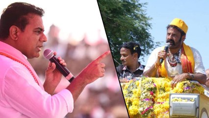 Telangana Elections 2018 : దమ్ముంటే రా చూసుకుందాం: కేటీఆర్ కి బాలకృష్ణ సవాల్ | Oneindia Telugu
