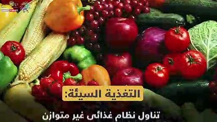 فيديو معلوماتى.. 7 أسباب تقودك للسمنة سريعا