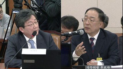 홍남기 "최저임금 결정구조 내년엔 좀 바뀌어야" / YTN