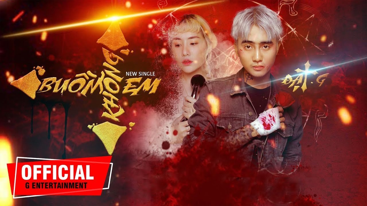 Buồn Không Em - ĐạtG ( Official Teaser )