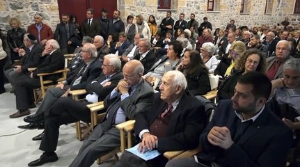 Παρουσίαση βιβλίου Μάριου Μαίση για την ιστορία της Εβραϊκής Κοινότητας