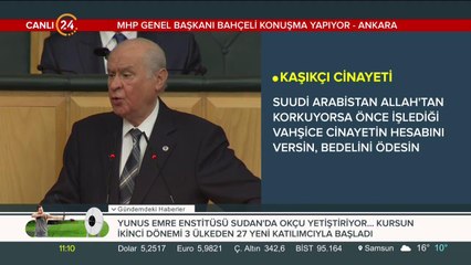 Suudi Arabistan'ın gözlem noktası kararı