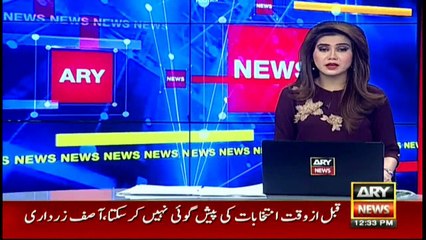 Waseem Akhtar addressing ceremony in Karachi