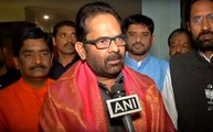 Bulandshahr incident has let down humanity, says Mukhtar Abbas Naqvi