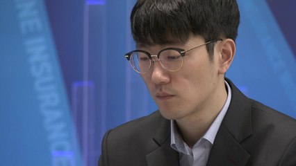 안국현 8단, 삼성화재배 결승 2국 커제에 패배 / YTN