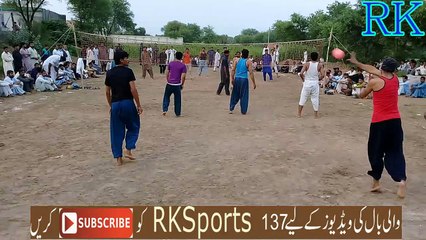 Jalal Daud Khel Plastic Volleyball Match VS Manda Khel Part 2