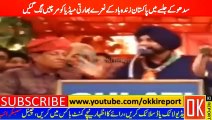 Indians Chanting Pakistan Zindabad During Navjot Singh Sidhu Speech In Congress  Jalsa