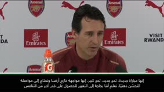 كرة قدم: الدوري الإنكليزي: أتحرّق شوقًا للذهاب إلى أولد ترافورد - إيمري