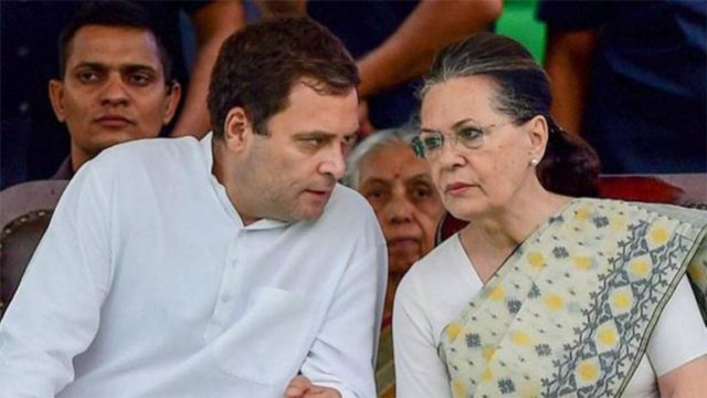 Rahul Gandhi, Sonia Gandhi को Supreme Court से National Herald मामले झटका । वनइंडिया हिंदी