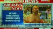 Sant Paramhans Das arrested in Ayodhya, threatened suicide over Ram Mandir issue