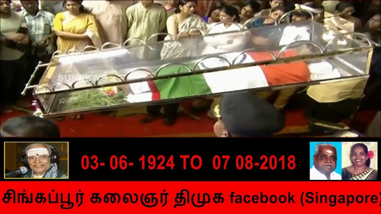 kalaignar karunanidhi death song by TM Soundararajan  Legend song  02-12-2018