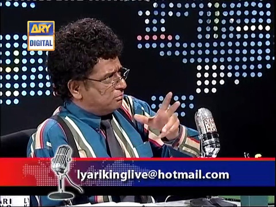 Lyari King Episode # 52 (Air Hostesse)