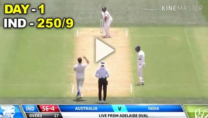 India Vs Australia 1st Test Day 1 - Highlights & Analysis - India 250/9