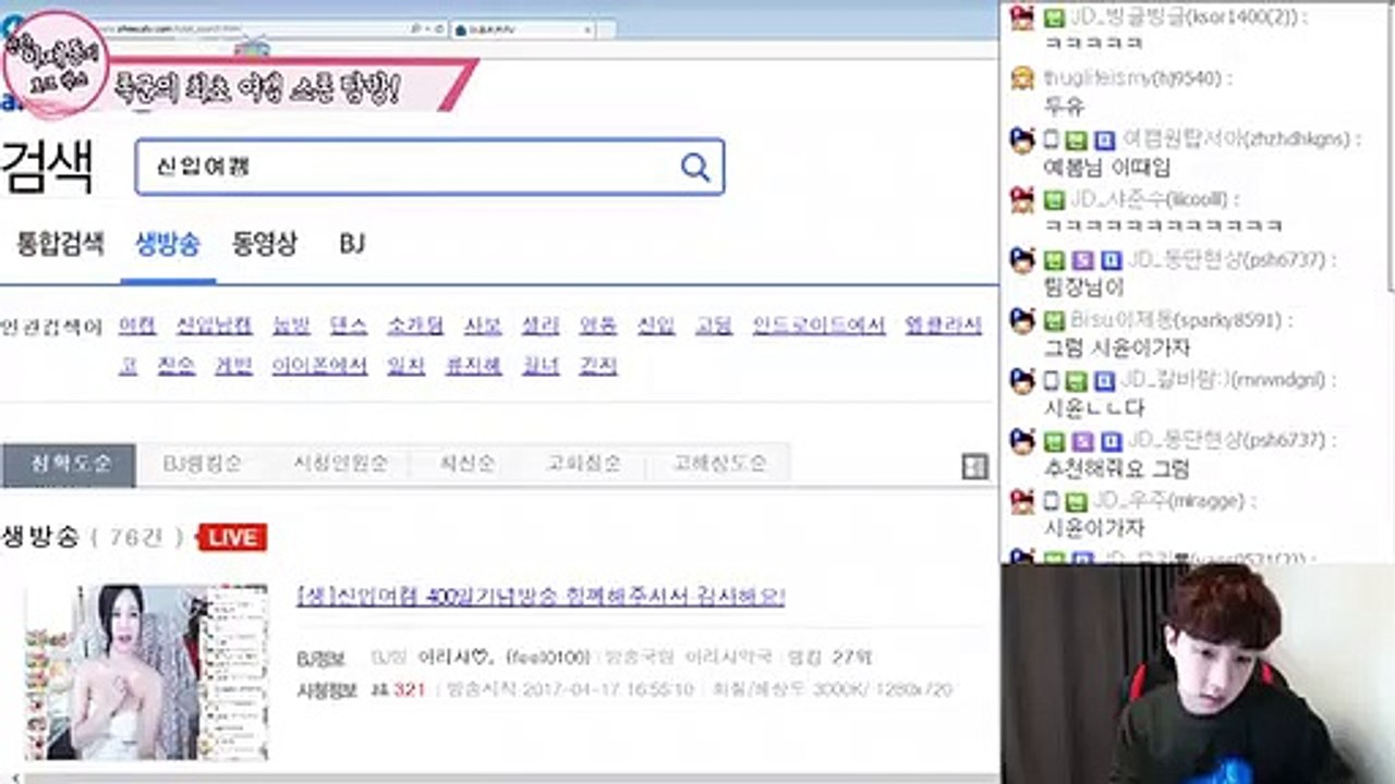 영주출장마사지// Ö7Ô↔7575↔0075 { 카톡axx88 }'20대'영주출장안마 영주출장안마 출장안마코스 영주출장안마 영주출장업소 영주출장마사지- 영주콜걸.