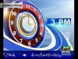 Such TV Bulletin 03pm 04 December 2018
