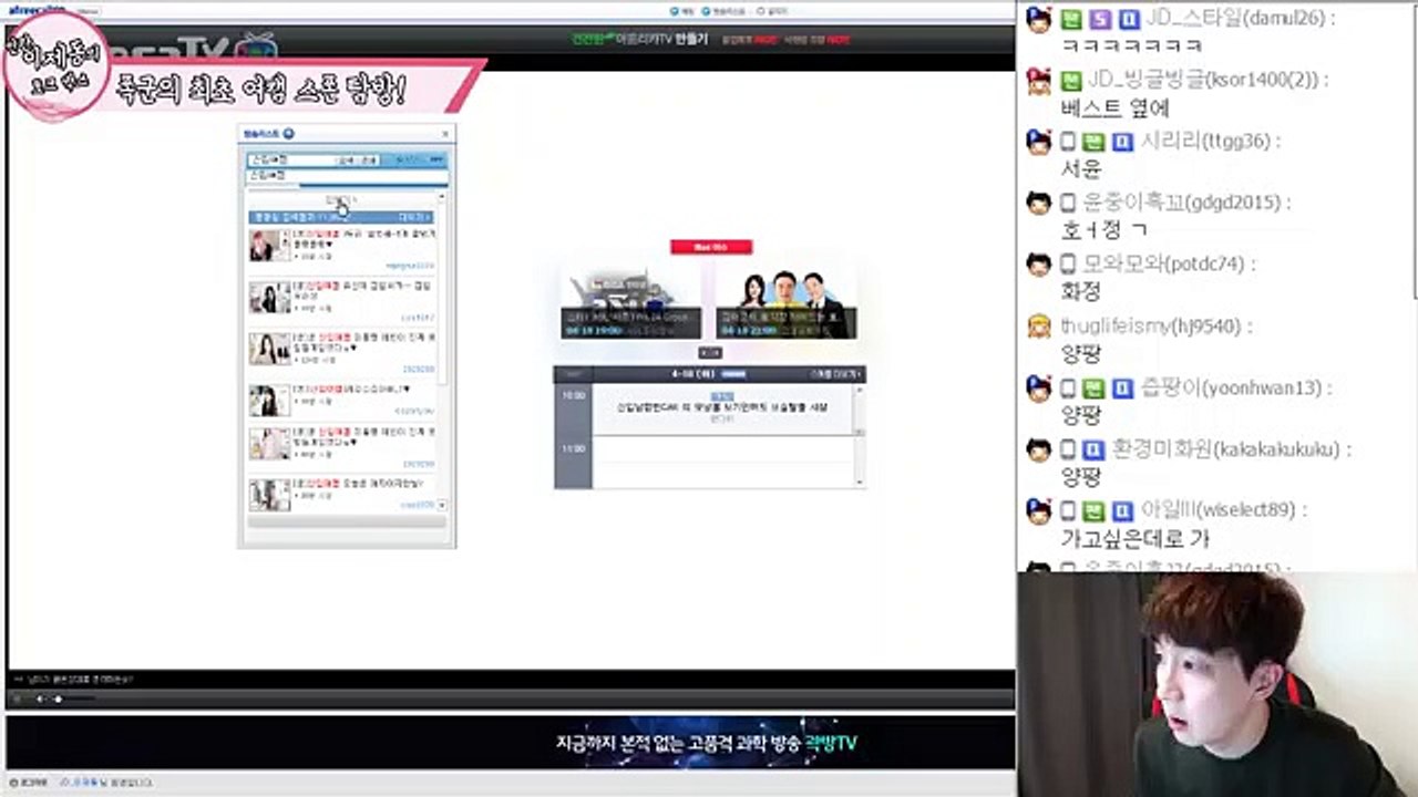 여수출장마사지// Ö7Ô↔7575↔0075 { 카톡axx88 }'20대'여수출장안마 여수출장안마 출장안마코스 여수출장안마 여수출장업소 여수출장마사지- 여수콜걸.