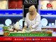 Abb Takk - Daawat-e-Rahat - Ep 400 (Anday aur Cheese ka Paratha Sandwich) - 03 Dec 2018