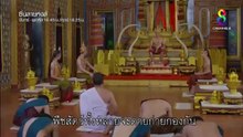 ซิ่นลายหงส์ EP.15 วันที่ 3 ธันวาคม 2561