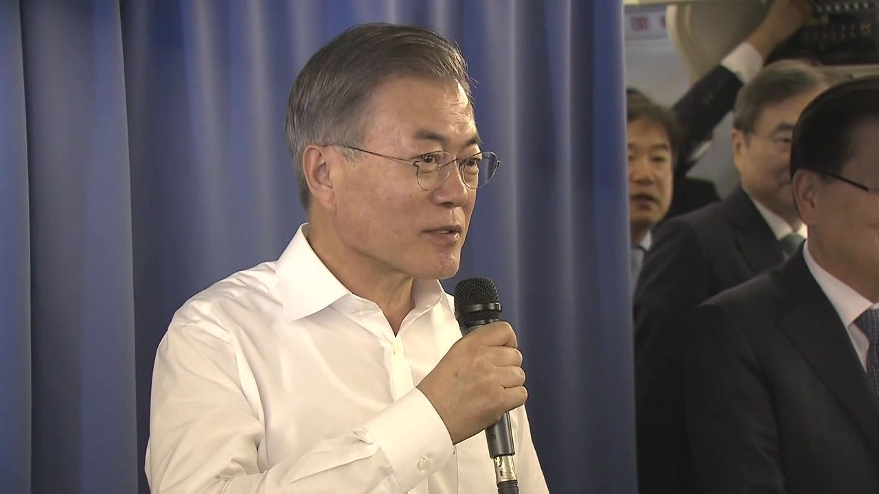 순방 마친 문 대통령, '靑 기강' 특단의 조치 낼까 / YTN