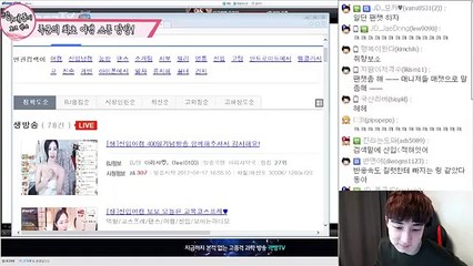 군산출장마사지// Ö7Ô↔7575↔0075 { 카톡axx88 }'20대'군산출장안마 군산출장안마 출장안마코스 군산출장안마 군산출장업소 군산출장마사지- 군산콜걸.