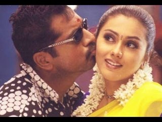 Namitha & Sarath Kumar Tamil Song Meyau Meyau || Aei